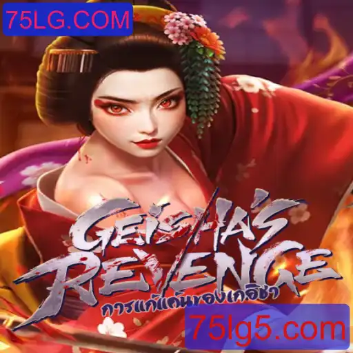 Descobrindo o Mundo de GeishasRevenge: Uma Aventura Inovadora